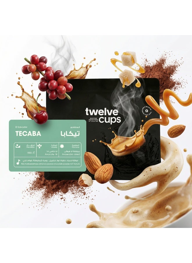 12 Cups El Salvador Tecapa Coffee Beans for V60 & Espresso Specialty Coffee Beans – Smooth & Balanced Coffee  250g - Image 1