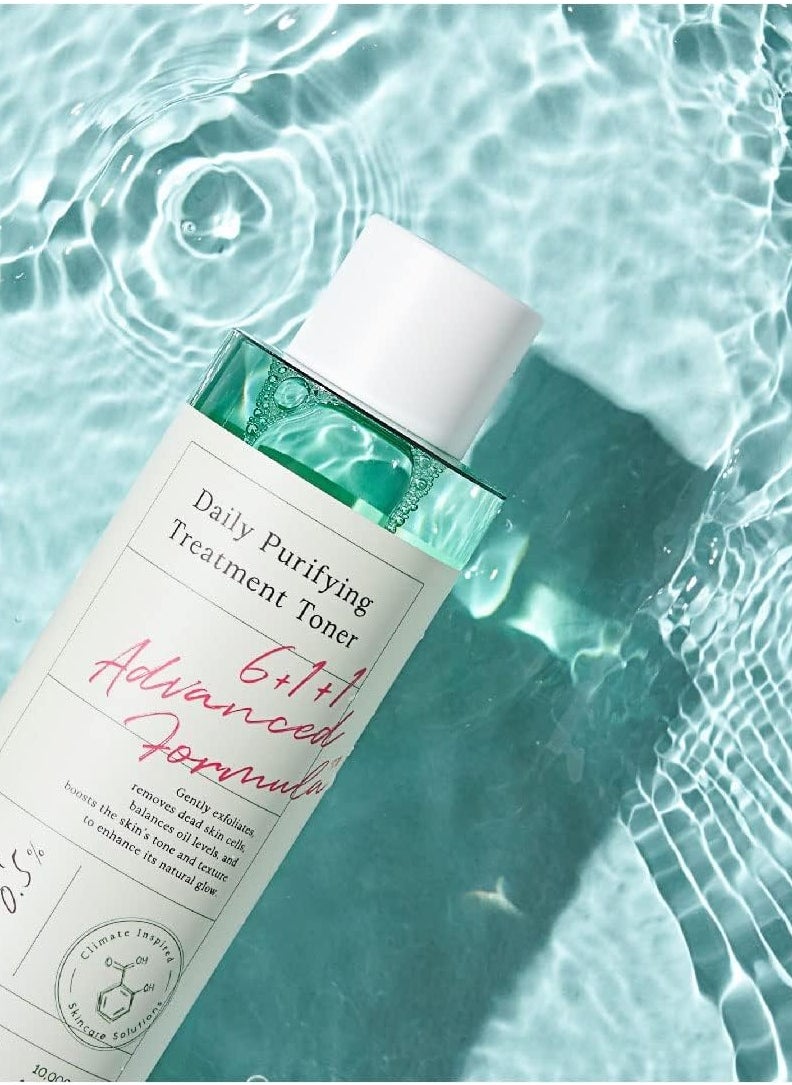 AXIS-Y - Daily Purifying Treatment Toner 200ml / 6.76 fl. oz - Image 1