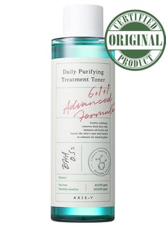 Daily Purifying Treatment Toner 200ml / 6.76 fl. oz