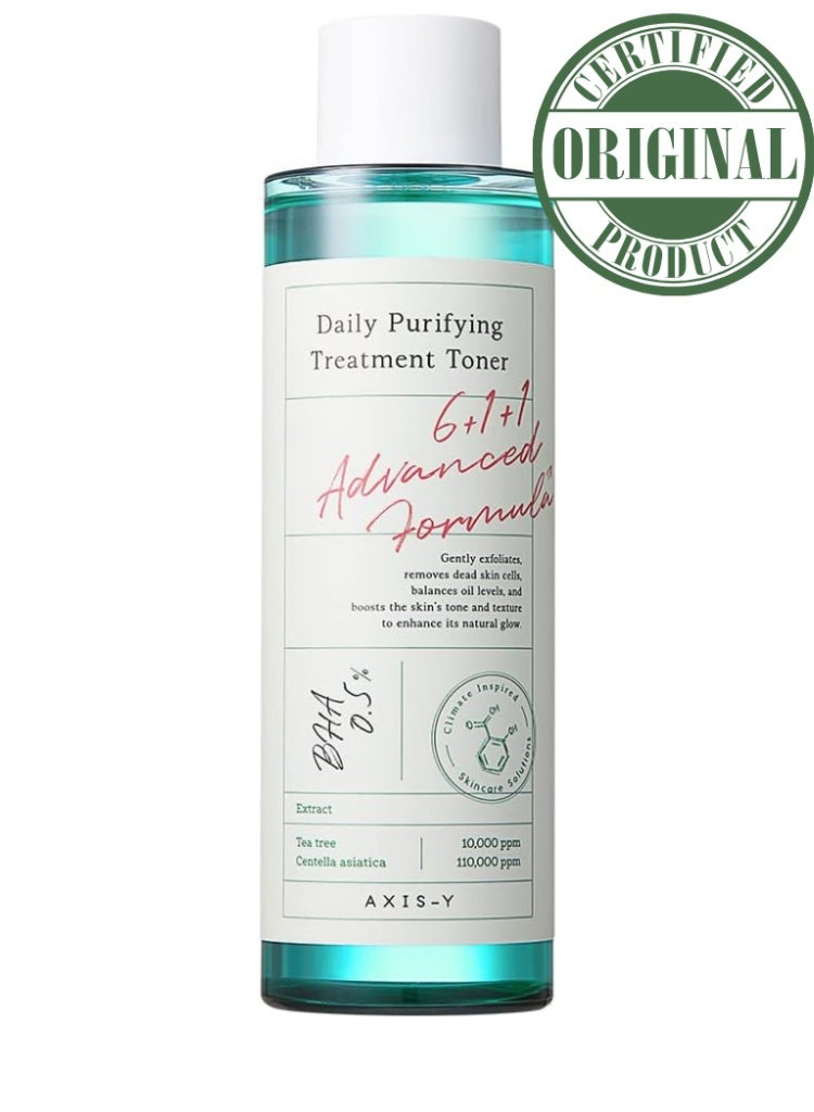 AXIS-Y Daily Purifying Treatment Toner 200ml for Breakouts, Clogged Pores & Irritated Skin - Image 1