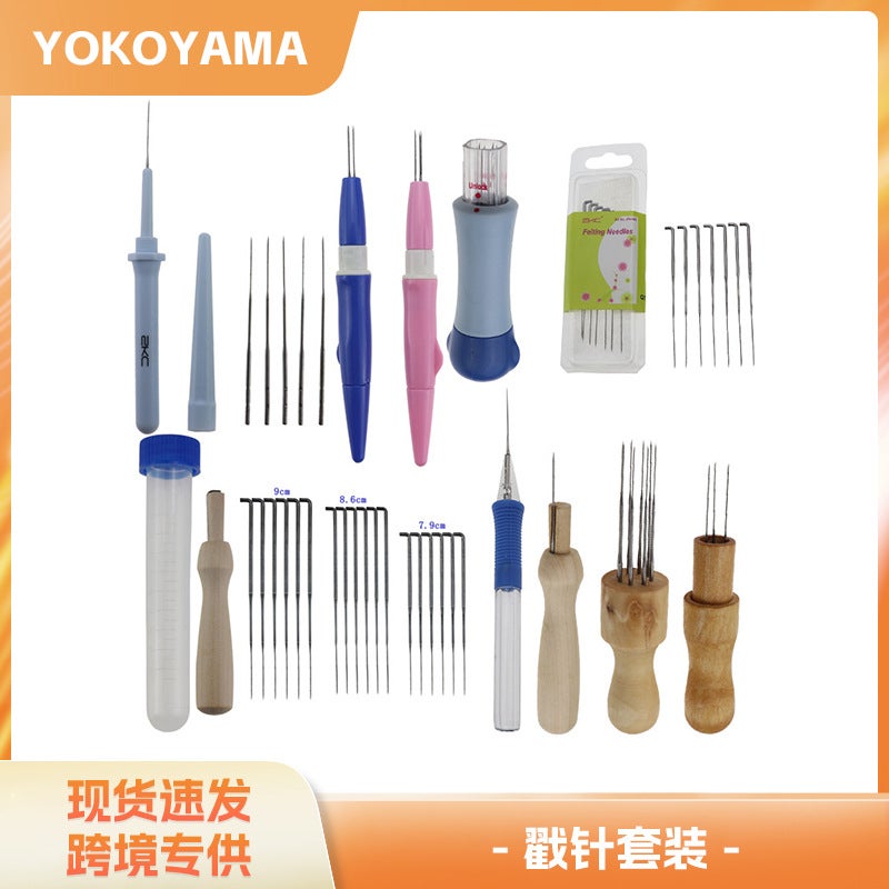 Skc Russian Poke Music/Wool Felt Poke Needle/Thorn Needle Tool Wool Felt Needle Replaceable Head Poke Needle Set - Image 2