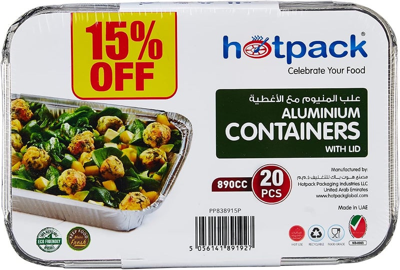 هوت باك حاويات طعام قابلة للاستخدام مرة واحدة من Hotpack، عبوات طعام، حاوية من الألمنيوم سعة 890 مل مع غطاء، 20 قطعة بخصم 15% - Image 1