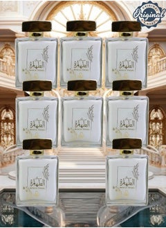 8 قطع عطر مسك الطهارة 100 مل