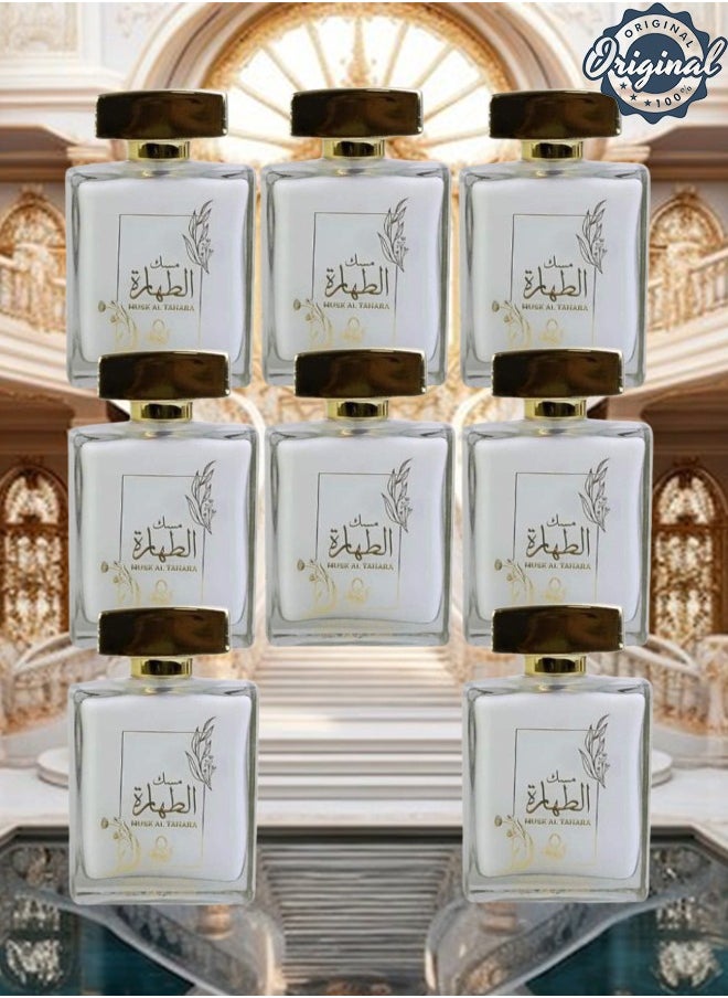 مسك 8 قطع عطر مسك الطهارة 100 مل  - Image 1