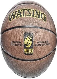 Super Super High Quality Leather Basketball Official Size - Dark Brown 