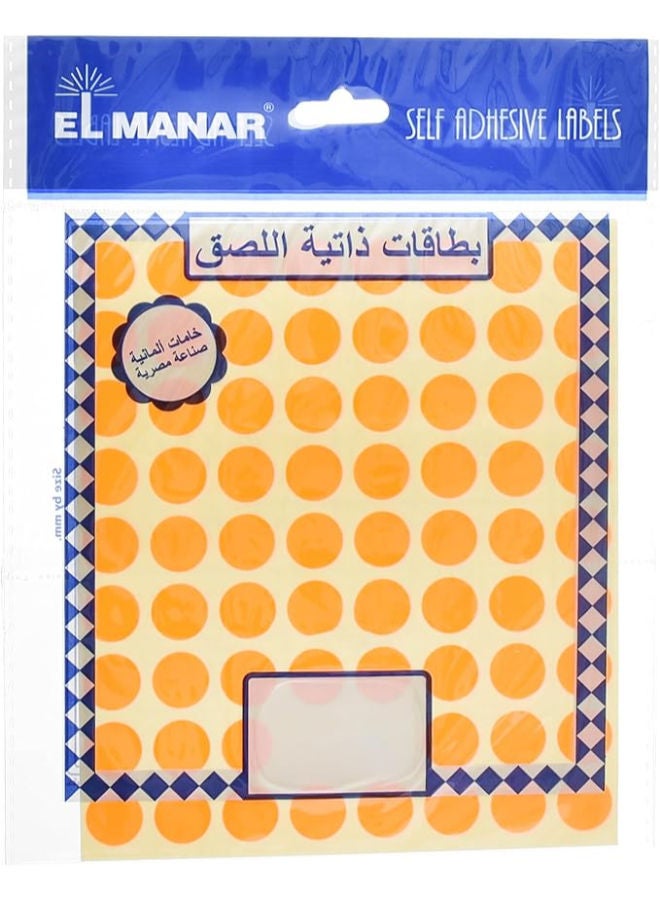 El Manar Bold Round High-Visibility Adhesive Label Sticker, 15 mm With Premium Material Suitable For Home, School And Office - Image 3