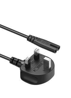 JSBazar 2 Prong AC Power Cord Cable for Samsung LG TCL Sony TV Compatible HP Printer PS3 PS4 PS5  UK AC Wall Plug  - Image 4