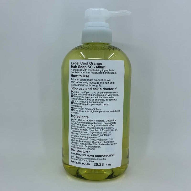 Lebel Cool Orange Hair Soap SC - 600ml - Image 3