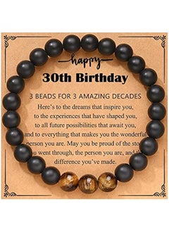 Generic 21st/30th/40th/50th/60th/70th Birthday Gifts for Him, Elastic Rope Bracelet for Men  - Image 1