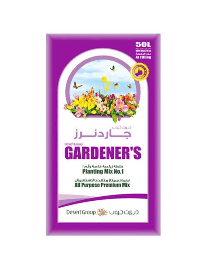 GARDENER'S تربة زراعية متعددة الأغراض من جاردنر، 50 لترًا  - Image 1