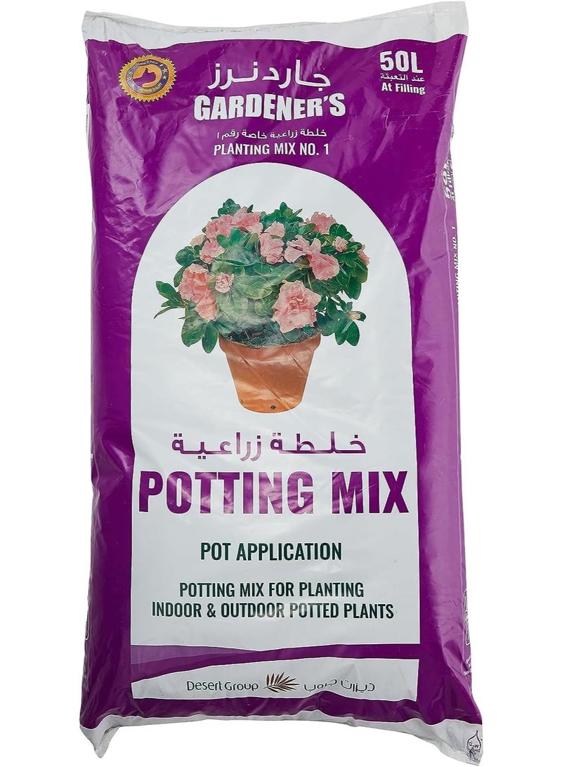 Gardener's All Purpose Potting Soil 50 Liter - Image 1