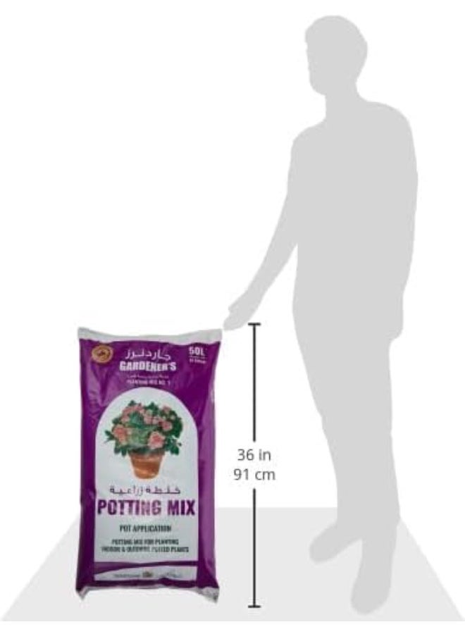 Gardener's All Purpose Potting Soil 50 Liter - Image 4