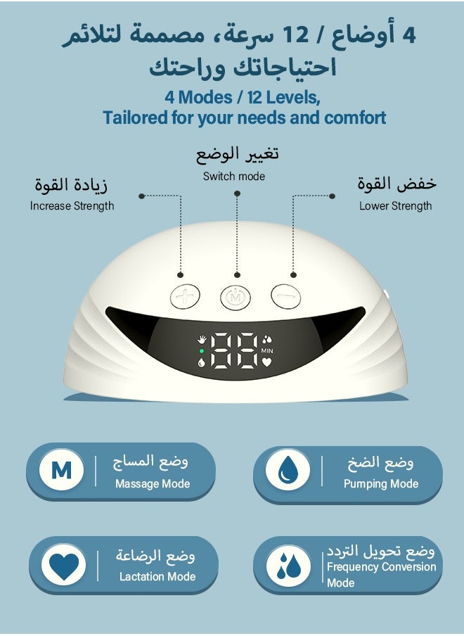 2 مضخة حليب كهربائية قابلة للارتداء، تصميم ضد الارتجاع، خفيفة، تشغيل بلا يدين، بطارية كبيرة، 4 أوضاع، 12 سرعات، مع 20 كيس للحليب. - pzsku/Z2B245A586A75B66A6B50Z/45/_/1731465053/ce3a69a9-ba9d-4407-ba9c-f026813f9755
