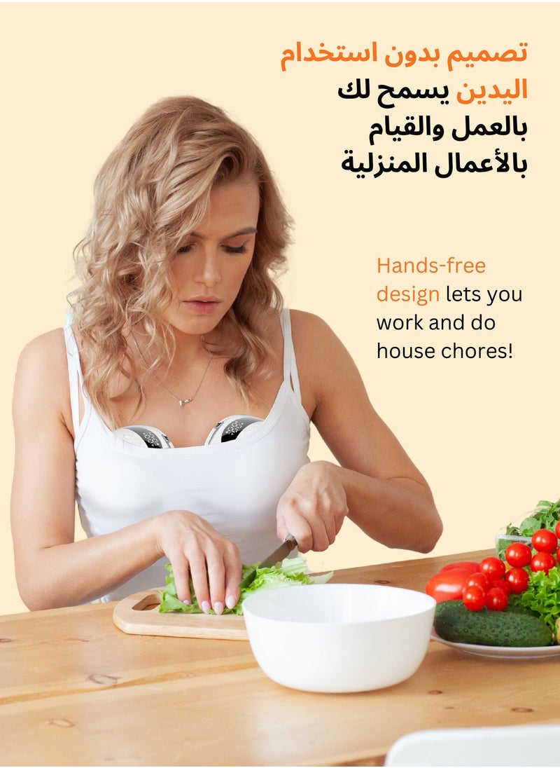 2 مضخة حليب كهربائية قابلة للارتداء، تصميم ضد الارتجاع، خفيفة، تشغيل بلا يدين، بطارية كبيرة، 4 أوضاع، 12 سرعات، مع 20 كيس للحليب. - pzsku/Z2B245A586A75B66A6B50Z/45/_/1731465063/60f90c61-b50a-4d37-831b-e660f775da07