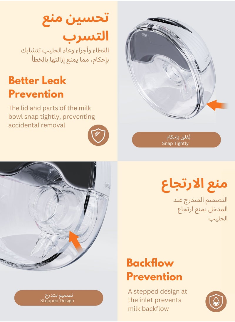 2 مضخة حليب كهربائية قابلة للارتداء، تصميم ضد الارتجاع، خفيفة، تشغيل بلا يدين، بطارية كبيرة، 4 أوضاع، 12 سرعات، مع 20 كيس للحليب. - pzsku/Z2B245A586A75B66A6B50Z/45/_/1731465064/880b4cbe-e08e-4550-b8cf-3b91763ab4db