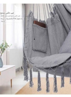 Boho Hanging Hammock Chair Sturdy Safe for Outdoor Indoor Use Bedroom Decor Easy to Assemble Comfy Padded Swinging Chair - pzsku/Z2B2460E292D157D195A6Z/45/_/1724233263/ceb17664-7c60-4a65-9641-1fd04192db8c