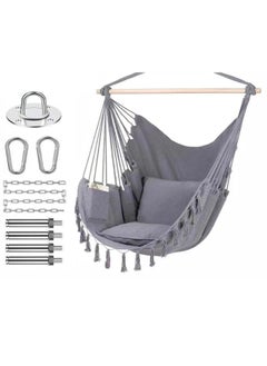 Boho Hanging Hammock Chair Sturdy Safe for Outdoor Indoor Use Bedroom Decor Easy to Assemble Comfy Padded Swinging Chair - pzsku/Z2B2460E292D157D195A6Z/45/_/1724233639/50be489e-f582-4f96-987d-660a63b2b919