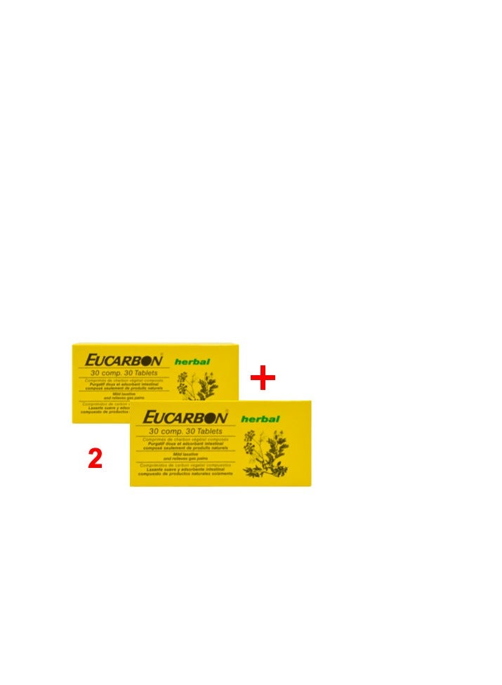 يوكاربون 2 عبوة حبوب الفحم 30 قرص - Image 3