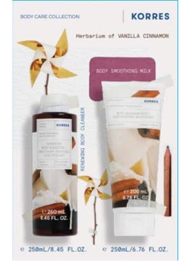 KORRES KORRES Vanilla Cinnamon Shower Gel  Body Milk Set Value set 450ml 