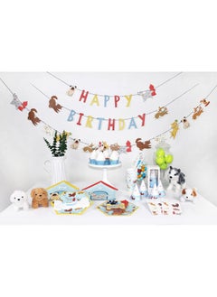 Merrilulu Merrilulu Dog Paper Plates, 12 ct | Dog Party Supplies | Dessert Plates for Dog Birthday Party  - Image 3