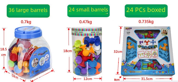 Tpr Soft Building Blocks Suction Music Sticky Music Children'S Educational Toys Diy Large Particle Building Blocks Sucker Toys - Image 5