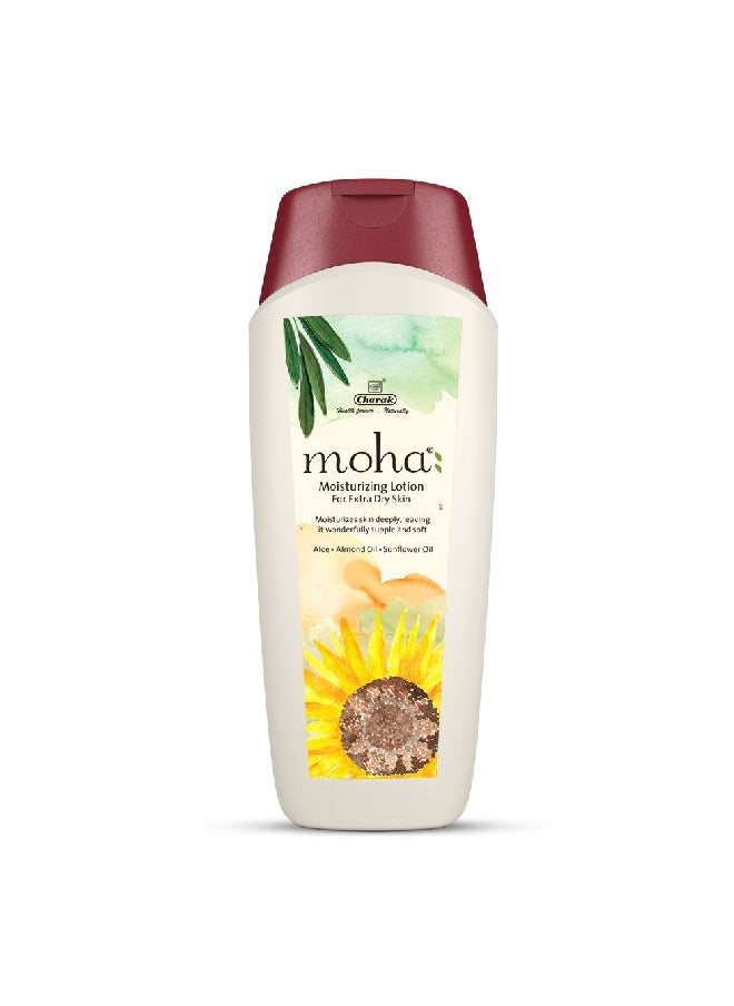 Moha: Moisturizing Lotion For Face & Body | Deep Moisture With Benefit of Aloe Gel Almond Coconut & Olive Oil For Smooth Soft & Healthy Skin. (200 ML)  - Image 2