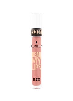Character Character Read My Lips Gloss  - Image 2