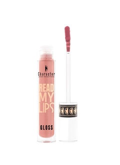Character Character Read My Lips Gloss  - Image 1