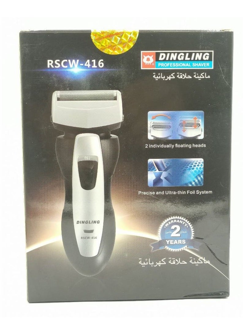Dingling RSCW-416 Wet And Dry Electric Shaver - Image 4