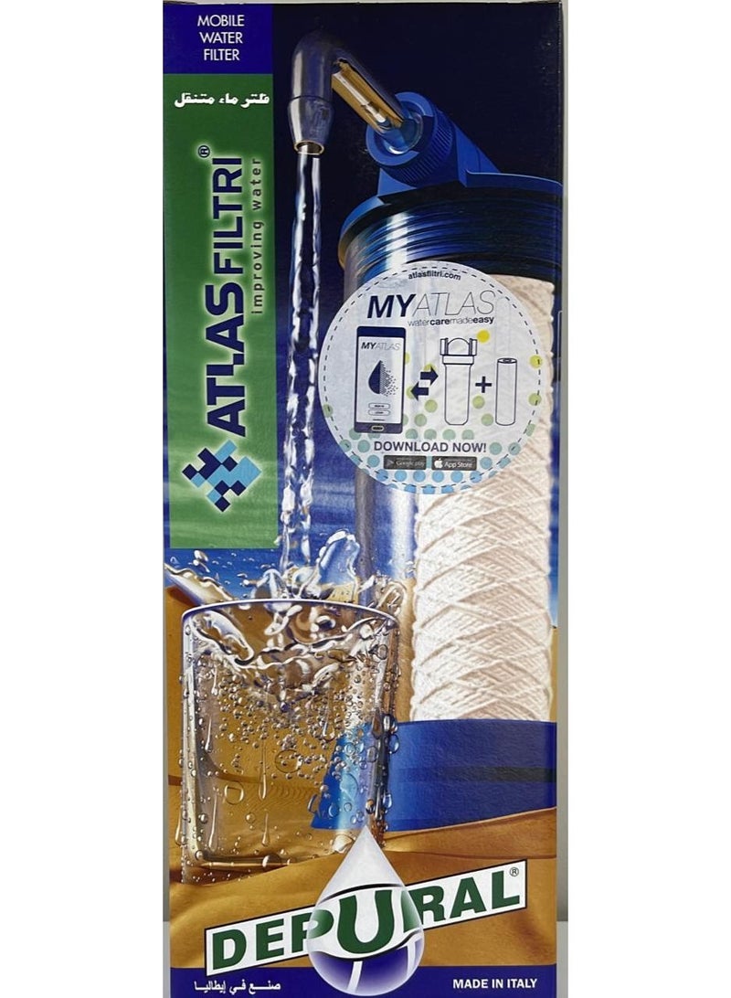 أطلس فلتر شرب ماء ديبورال - Image 3