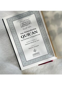 REBENUO The Noble Quran with Filipino Translation (Tagalog) Size 14*20  - Image 3