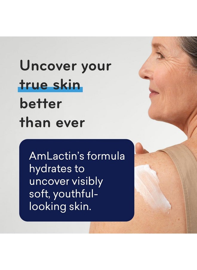 AmLactin - Mlactin Rapid Relief Restoring Body Cream 12 Oz Tub 2In1 Exfoliator And Moisturizer For Dry Skin With 15% Lactic Acid And Ceramides For 24Hour Moisturization - Image 1