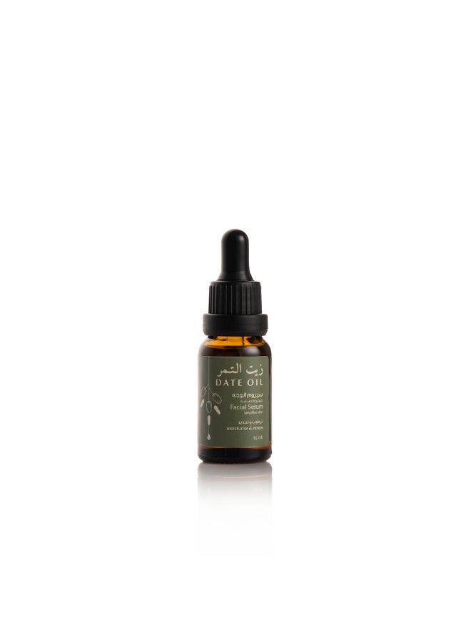 date oil- facial serum sensitive skin - moisturize & renew - Image 2
