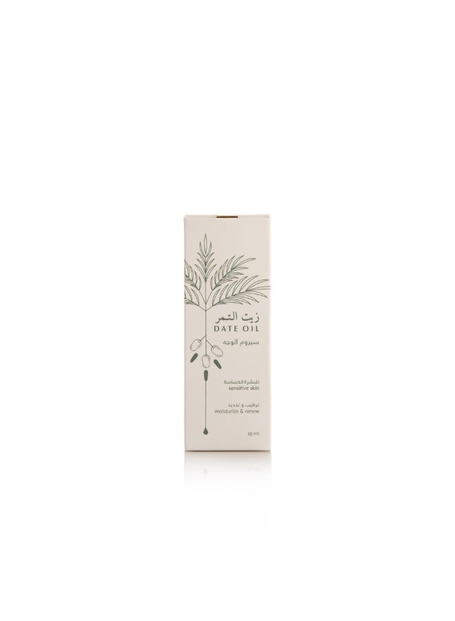 date oil- facial serum sensitive skin - moisturize & renew - Image 3