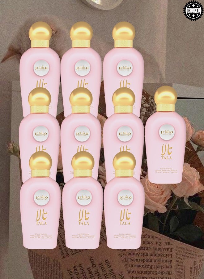 فاان 10 قطع عطر تالا مشاعر 100 مل - Image 1