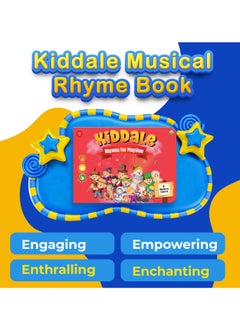 Kiddale Pack of 3 Musical Classical Nursery Rhymes+Jungle Rhymes+Aquatic Life Rhymes Sound Book for 1+ Year Old|Interactive Touch n Play|Learning & Education for 1-3 Years Old|Sing Along Books  - Image 2