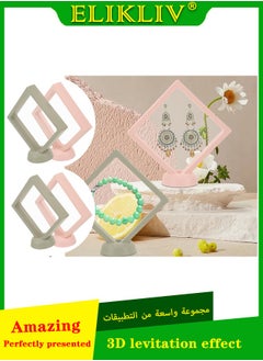 【High-quality choice】3D display box set, a must-have for jewelry souvenir display, suitable for multiple scenes, transparent frame display box, suitable for rings, necklaces, bracelets, earrings, dust-proof challenge coin medal display, transparent PE film jewelry storage, anti-oxidation PE film accessories, toy doll display box, three-dimensional display box (pink*2 green*2)