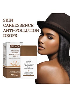 EELHOE Skin Care Essence Anti-Pollution Drops Vitamin E Summer Beach Moisturizing and Firming Skin Cream Bronze  - Image 1