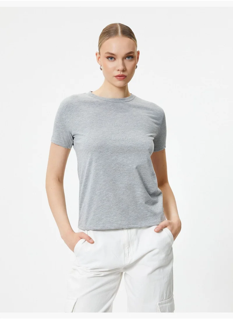 كوتون Short Sleeve Crew Neck Printed T-Shirt