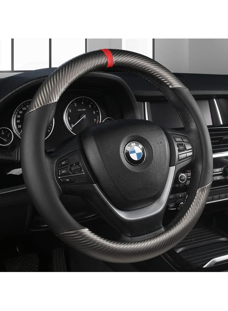 Carbon Fiber  Microfiber PU Leather Steering Wheel Cover Anti-Slip Car Steering Wheel Protector Breathable Sweat Absorbent Sport for Diameter 38cm 15 Inch (Grey) - Image 1