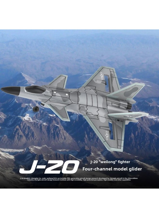 Hot Sale Four Channel J20 Fighter J20 Glider Foam Remote Control Aircraft With Aerial Photography China Fighter Wholesale-Color:BM20 Camouflage Gray (with Light)-Specifications:Single Power Package (no Backup Battery)