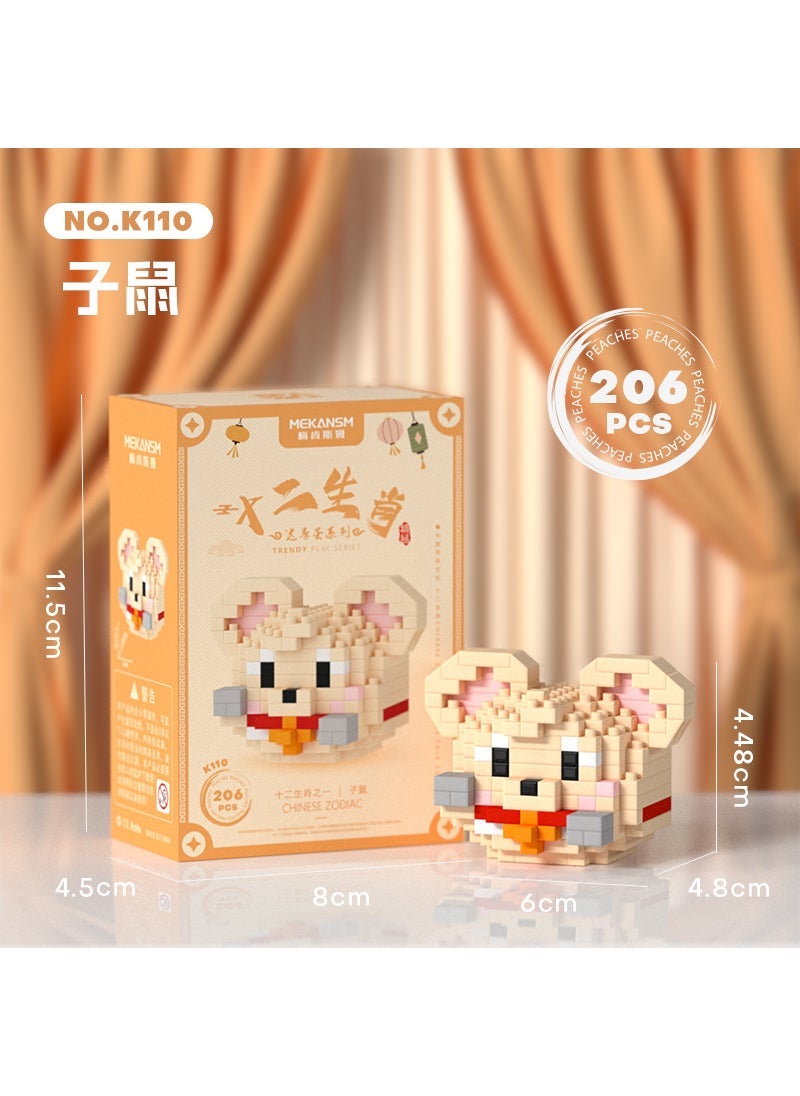 Cartoon Mini-Blocks Puzzle Toy for Kids K110 Zodiac Mouse 