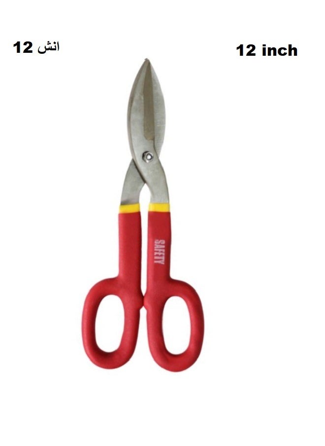 SAFETY Iron Scissors 12 inch  SR04A  - Image 2