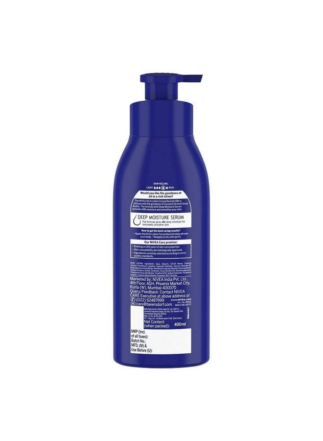 نيفيا لوشن الجسم المغذي بالكاكاو 400 مل ولوشن الجسم المغذي بالكاكاو 120 مل - Image 4