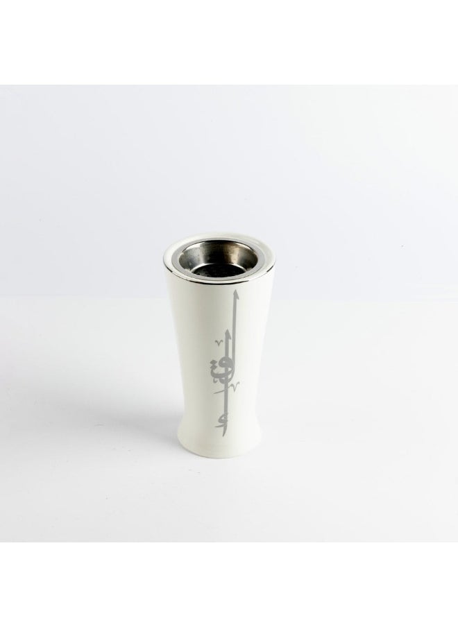 SIDDIQ Liqaa Incense Burner Pearl White Silver ET-2850 