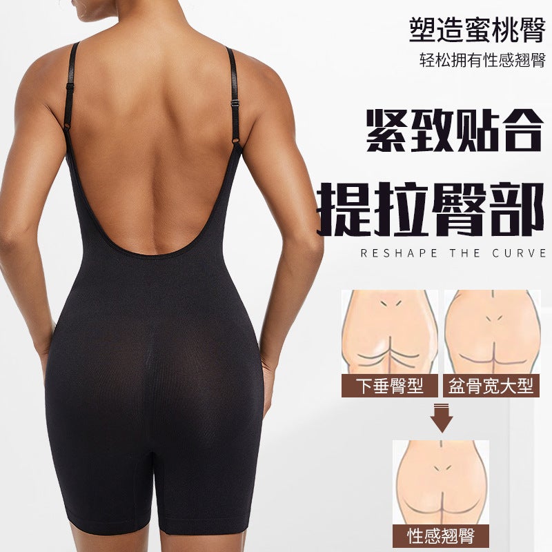 Shapewear Body-Shaping Large Backless Bottoming Corset Underwear For Women Large Size Shaping Tight Corset One-Piece Shapewear - Image 5