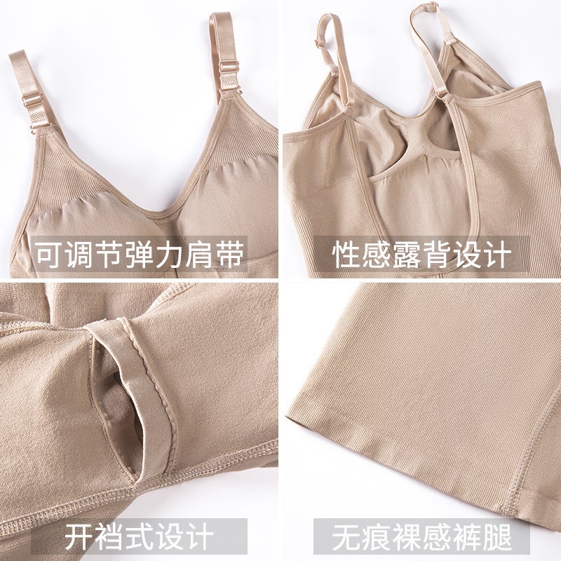 Shapewear Body-Shaping Large Backless Bottoming Corset Underwear For Women Large Size Shaping Tight Corset One-Piece Shapewear - Image 3