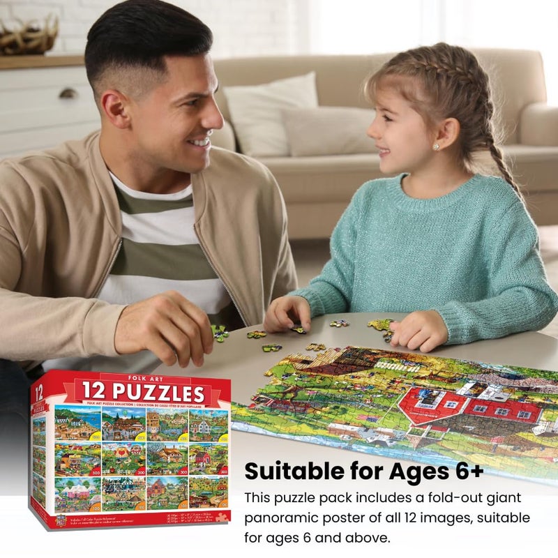 MasterPieces - Jigsaw Puzzle 12-Pack Bundle Set, Artist Gallery Collection Series 2 Landscape and Animal Puzzles, Family Fun for Adults and Kids - Image 5