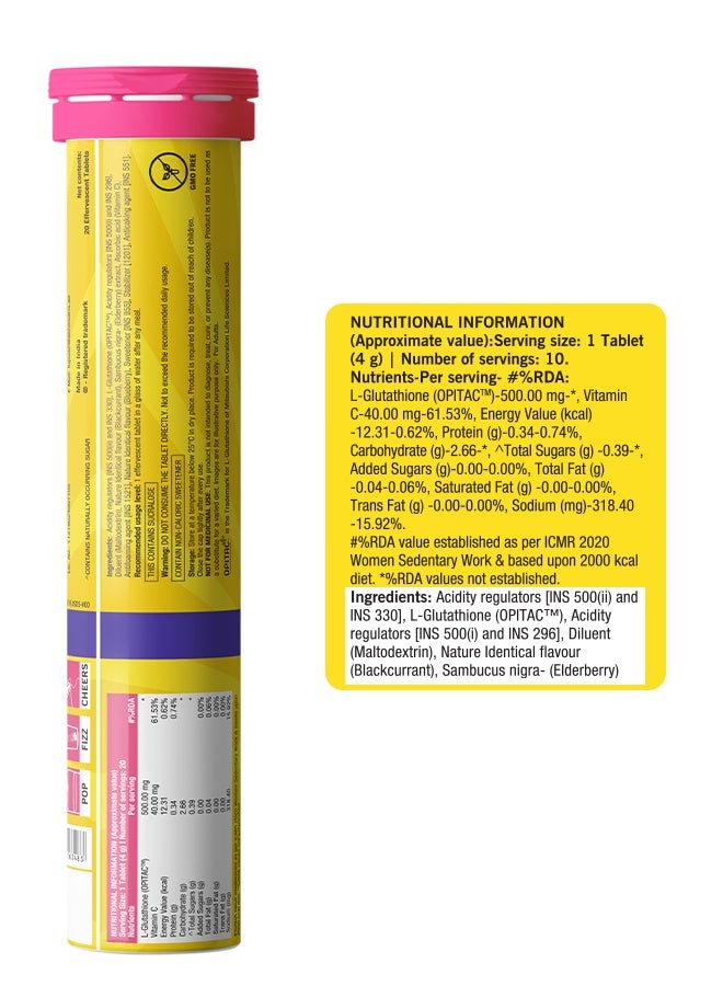 CHICNUTRIX تألق - جلوتاثيون ياباني وفيتامين C لإشراقة البشرة وتوحيد اللون - 20 قرص فوّار، بنكهة الكشمش الأسود والليمون - Image 2