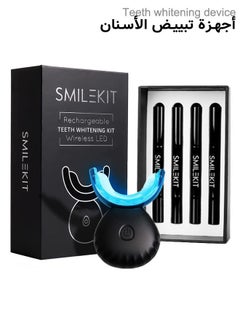 SMILEKIT Teeth Whitening Kit, Portable Wireless Teeth Whitening Device with  Gel Pens and LED Lights Accelerator Effective Removal Coffee Smoking Stains, Yellow Teeth  - Image 1